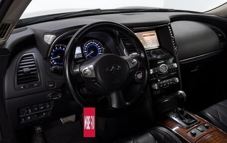 Infiniti QX70, 2013 год, 2 444 000 рублей, 10 фотография