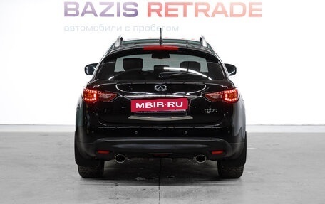 Infiniti QX70, 2013 год, 2 444 000 рублей, 7 фотография