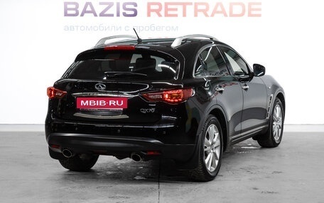 Infiniti QX70, 2013 год, 2 444 000 рублей, 6 фотография