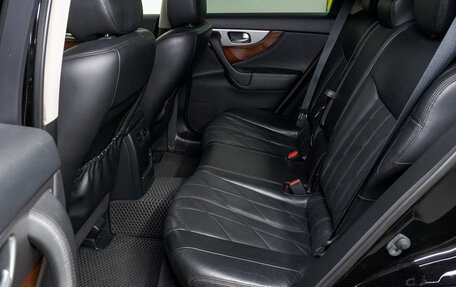 Infiniti QX70, 2013 год, 2 444 000 рублей, 18 фотография