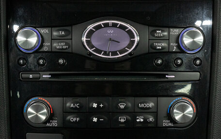 Infiniti QX70, 2013 год, 2 444 000 рублей, 26 фотография