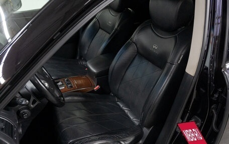 Infiniti QX70, 2013 год, 2 444 000 рублей, 17 фотография