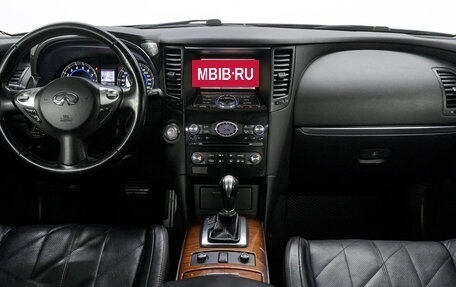 Infiniti QX70, 2013 год, 2 444 000 рублей, 21 фотография