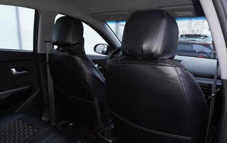 KIA Rio III рестайлинг, 2016 год, 1 295 000 рублей, 15 фотография