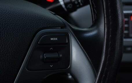 KIA Rio III рестайлинг, 2016 год, 1 295 000 рублей, 21 фотография