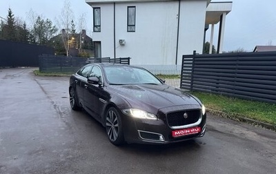 Jaguar XJ IV (X351), 2018 год, 4 500 000 рублей, 1 фотография