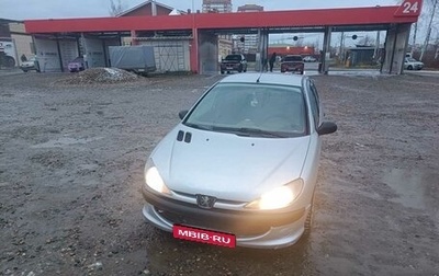 Peugeot 206, 2008 год, 165 000 рублей, 1 фотография