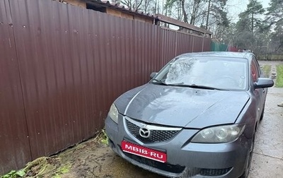 Mazda 3, 2005 год, 420 000 рублей, 1 фотография
