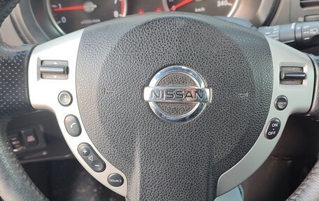 Nissan X-Trail, 2007 год, 1 050 000 рублей, 18 фотография