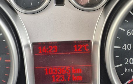 Ford Focus II рестайлинг, 2008 год, 700 000 рублей, 4 фотография