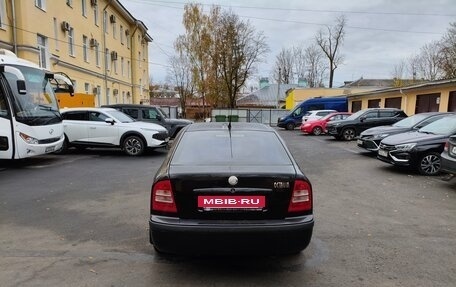 Skoda Octavia IV, 2008 год, 325 000 рублей, 2 фотография