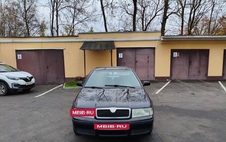 Skoda Octavia IV, 2008 год, 325 000 рублей, 5 фотография