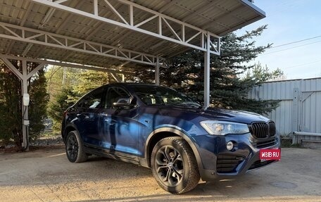 BMW X4, 2018 год, 2 999 000 рублей, 1 фотография