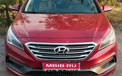 Hyundai Sonata VII, 2015 год, 1 350 000 рублей, 1 фотография