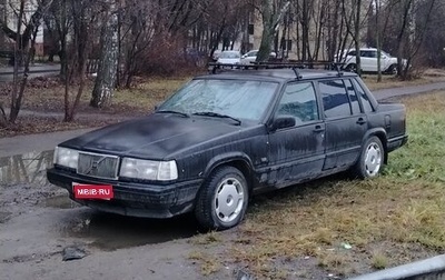 Volvo 740, 1991 год, 295 000 рублей, 1 фотография