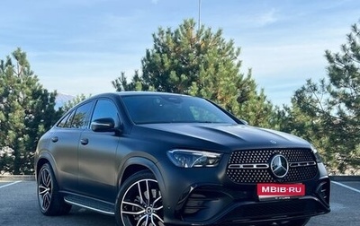 Mercedes-Benz GLE Coupe, 2023 год, 12 590 000 рублей, 1 фотография