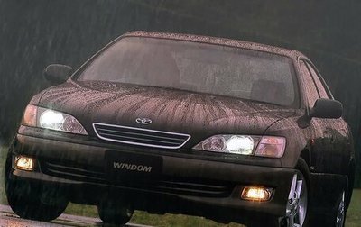 Toyota Windom, 1999 год, 300 000 рублей, 1 фотография