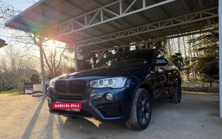BMW X4, 2018 год, 2 999 000 рублей, 2 фотография