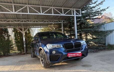 BMW X4, 2018 год, 2 999 000 рублей, 3 фотография