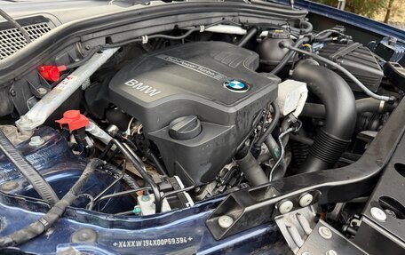 BMW X4, 2018 год, 2 999 000 рублей, 15 фотография