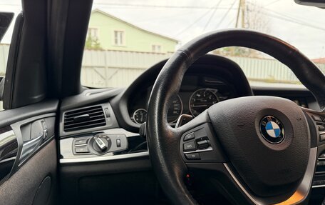 BMW X4, 2018 год, 2 999 000 рублей, 21 фотография