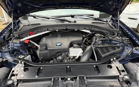 BMW X4, 2018 год, 2 999 000 рублей, 16 фотография