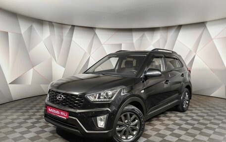 Hyundai Creta I рестайлинг, 2020 год, 1 897 000 рублей, 1 фотография
