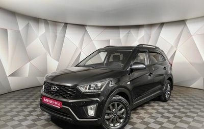 Hyundai Creta I рестайлинг, 2020 год, 1 897 000 рублей, 1 фотография