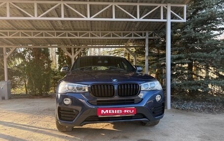 BMW X4, 2018 год, 2 999 000 рублей, 9 фотография