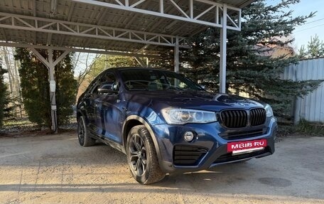 BMW X4, 2018 год, 2 999 000 рублей, 10 фотография