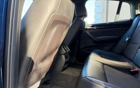 BMW X4, 2018 год, 2 999 000 рублей, 11 фотография