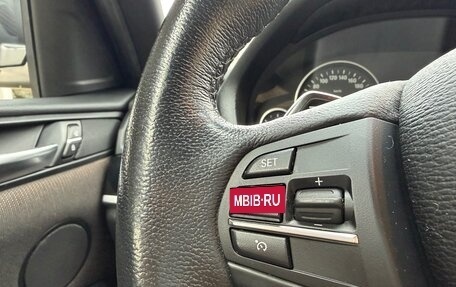 BMW X4, 2018 год, 2 999 000 рублей, 17 фотография