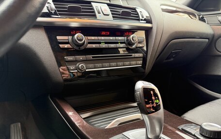 BMW X4, 2018 год, 2 999 000 рублей, 23 фотография