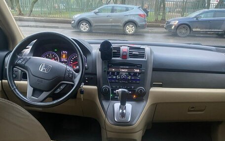 Honda CR-V III рестайлинг, 2010 год, 1 499 000 рублей, 7 фотография
