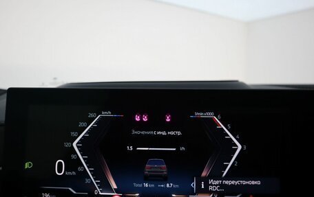 BMW X7, 2025 год, 17 900 000 рублей, 12 фотография