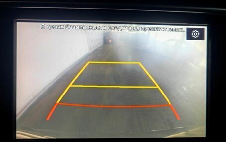 KIA Optima IV, 2019 год, 2 249 000 рублей, 17 фотография