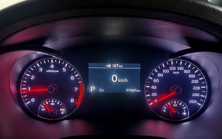 KIA Optima IV, 2019 год, 2 249 000 рублей, 18 фотография