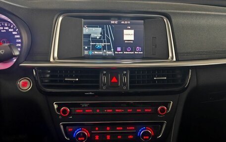 KIA Optima IV, 2019 год, 2 249 000 рублей, 13 фотография