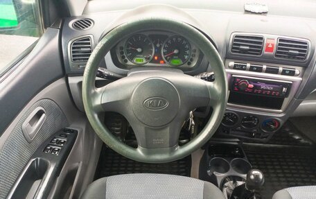 KIA Picanto I, 2006 год, 315 000 рублей, 14 фотография
