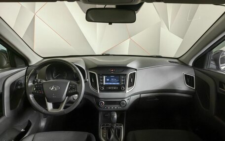 Hyundai Creta I рестайлинг, 2020 год, 1 897 000 рублей, 12 фотография