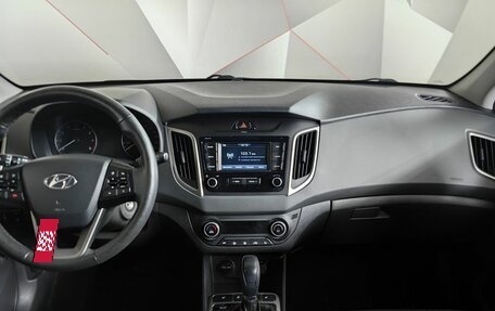 Hyundai Creta I рестайлинг, 2020 год, 1 897 000 рублей, 13 фотография