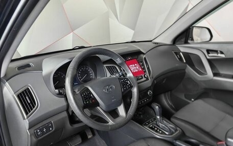 Hyundai Creta I рестайлинг, 2020 год, 1 897 000 рублей, 17 фотография