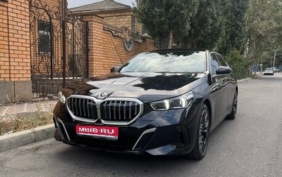 BMW 5 серия, 2024 год, 7 500 000 рублей, 1 фотография