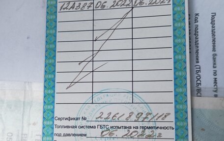 Nissan Teana, 2007 год, 700 000 рублей, 8 фотография