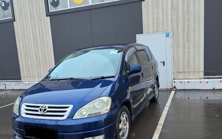 Toyota Ipsum II, 2001 год, 1 000 050 рублей, 2 фотография