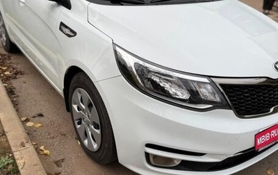 KIA Rio III рестайлинг, 2016 год, 1 200 000 рублей, 1 фотография