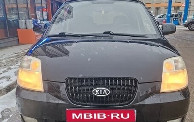 KIA Picanto I, 2007 год, 349 000 рублей, 1 фотография