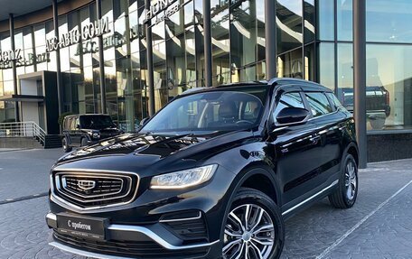 Geely Atlas, 2023 год, 2 149 000 рублей, 1 фотография