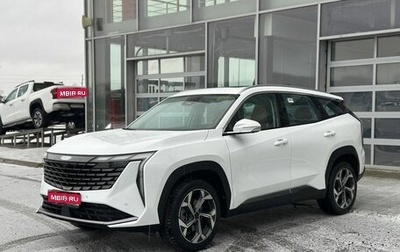 Geely Atlas, 2023 год, 2 500 000 рублей, 1 фотография
