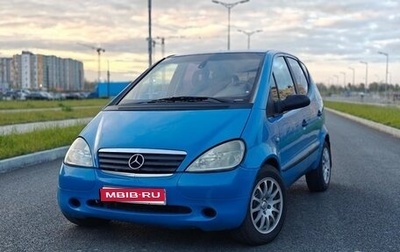 Mercedes-Benz A-Класс, 1998 год, 320 000 рублей, 1 фотография